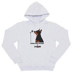 Толстовка "Цвергпинчер поёт"