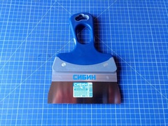 Сибин 150 мм, усиленный, алюминиевая направляющая, 2к ручка, нержавеющий, Фасадный шпатель (10085-15)