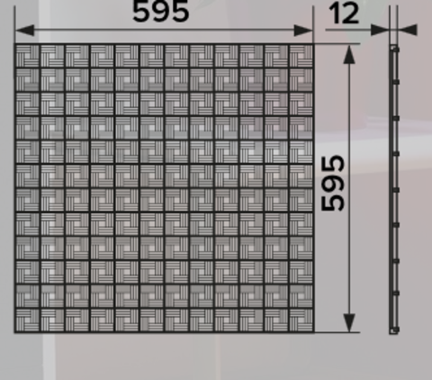 Решетка потолочная ERA П6060ДП fusion 600х600 мм