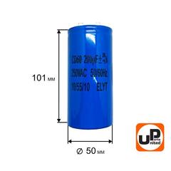 Конденсатор UNITED PARTS CD60, 200 мкФ, 250В, клеммы (90-1012)