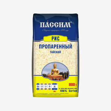 пассим