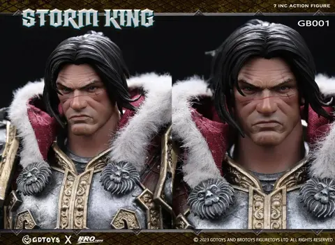 Фигурка Король Шторм масштаб 1/12 World of Warcraft