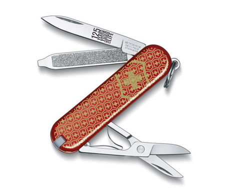 Нож-брелок Victorinox Classic 125th Limited Edition, 58 mm (0.6223.J09)