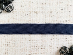 Тесьма окантовочная 3с235, ш. 1,8 см, 4,28г/м, пр-во Беларусь, тёмно-синий