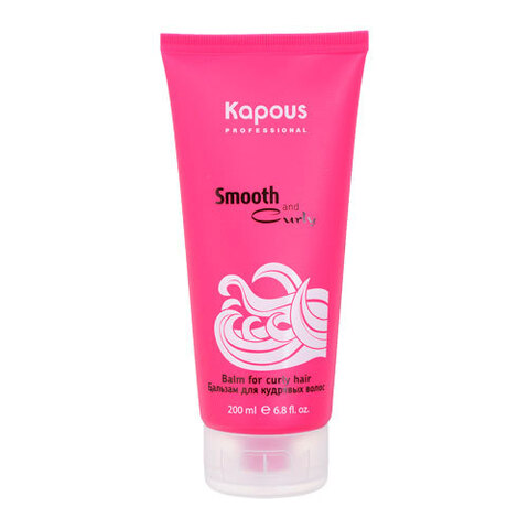 Kapous Smooth and Curly Balm For Curly Hair - Бальзам для кудрявых волос