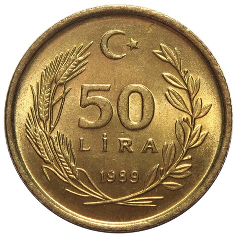 50 лир. Турция. 1988-1989 гг. UNC