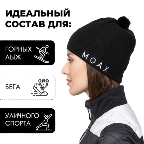 Картинка шапка Moax   - 3