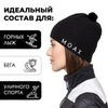 Картинка шапка Moax   - 3