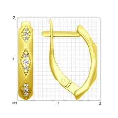 93020794 - Серьги из серебра в лимонной позолоте