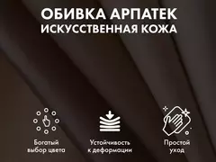 Массажное кресло-качалка EGO Wave EG2001F Крем (Арпатек)