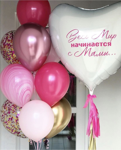 Шары для мамы №35