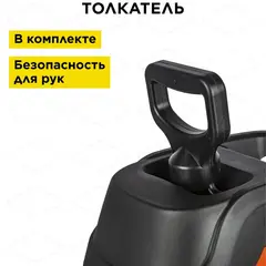 Измельчитель садовый DDE SH 280 (2,8 кВт, ножи, толщина до 45 мм, короб для сбора 45 л) (796-948)