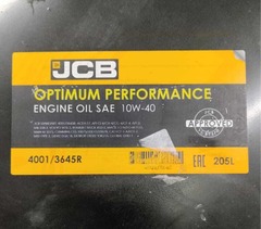 Масло JCB 10w40 канистра 20 л