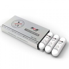 Презервативы DryWell в капсуле, ультратонкие 0,03 мм, латекс, (упаковка 7 шт)