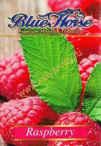 Blue Horse Raspberry