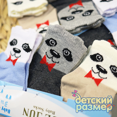 Носки