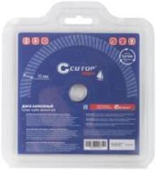 65-12523 Диск отрезной алмазный, супер турбо, мелкий зуб CUTOP 125 x 2.3 x 10 x 22.2 мм