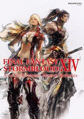 Final Fantasy XIV: Stormblood. The Art of the Revolution - Western Memories