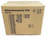 Сервисный комплект Kyocera MK-3380 для Kyocera ECOSYS PA6000x, ECOSYS MA5500ifx, ECOSYS MA6000ifx (МК-3380 500K)