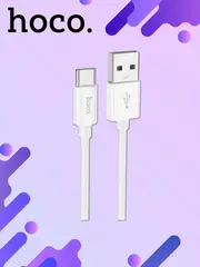 Кабель X87 Type-C, 1m для зарядки