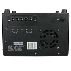 Стабилизатор Voltron-8 000 (НР) Энергия в интернет-магазине ЯрТехника