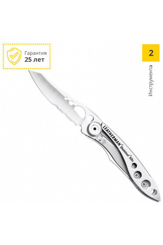 Нож Leatherman Skeletool KBX, 2 функции, серебристый