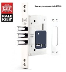 Входная металлическая дверь Лабиринт Royal White (Пиано Вайт) 13 - Белый софт (квадратная фурнитура)