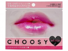 Маска-патч для губ SunSmile Choosy Lip Pack LP01 Peach гидрогелевая персик 1 шт