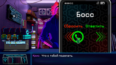 Dynopunk (для ПК, цифровой код доступа)