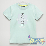 Футболка