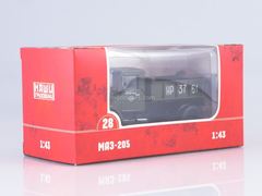 MAZ-205 dump truck khaki 1:43 Our Trucks #28