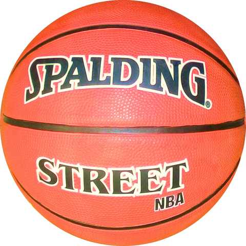 Баскетбольный мяч Spalding Street NBA