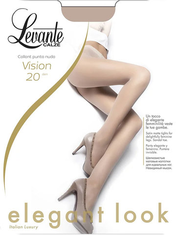 Колготки Vision 20 Levante