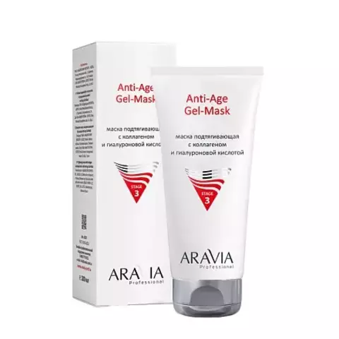 Маска подтягивающая с коллагеном и гиалурон. кислотой ANTI-AGE GEL-MASK, 200 мл ARAVIA Prof