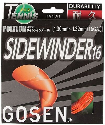 Теннисные струны Gosen Polylon Sidewinder (12.2 m) - orange