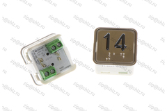 Кнопка (кнопочный модуль) KA302-S-R "14 этаж", квадратная, статическая красная подсветка, Брайль