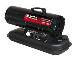 Нагреватель воздуха дизельный прямого нагрева QUATTRO ELEMENTI QE- 22D (22кВт, 585 м.куб/ч, бак 19л, 2,1л/ч, 14,9кг) (243-905)