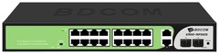 Коммутатор BDCOM S1500-16P2G2S