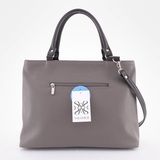 Сумка Саломея 1030 мульти бельгийский шоколад