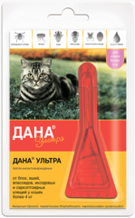 Apicena Дана Ультра капли инсектоакарицидные на холку
