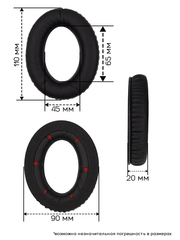 Амбушюры для Kingston Hyperx Revolver, HyperX Cloud Revolver S