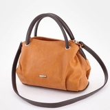 Сумка Саломея 278 македония горчичный + шоколад