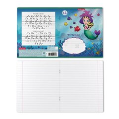 
          Тетрадь 12л., линия, Erich Krause, скрепка, блок офсет, мелованный картон "Русалочка", 5 дизайнов