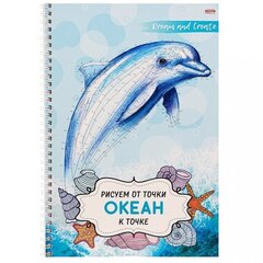 
          Скетчбук с пошаговыми уроками А4 32л., "Ассорти", 100 г/м2, Проф-Пресс, Рисуем от точки к точке, гребень, ламинация, жёсткая подложка, белый офсет
