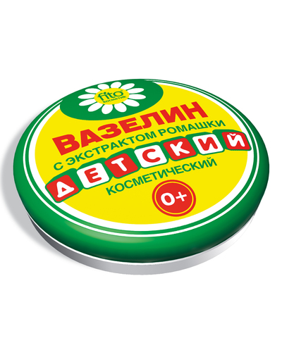 ФИТО Вазелин косметический 