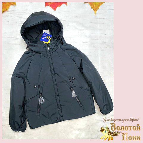 Куртка 