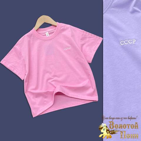 Футболка хлопок д (8-12) 260202-Q2052