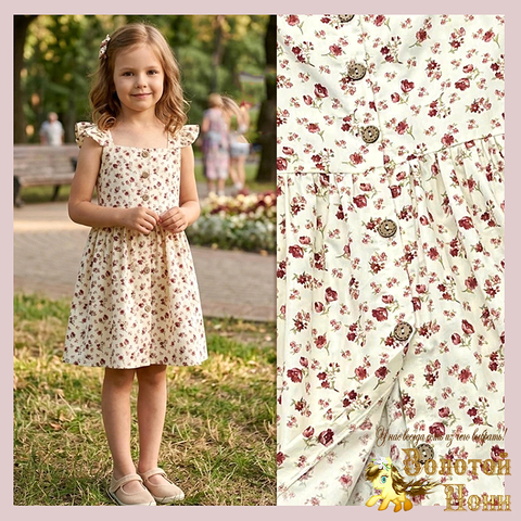 Платье хлопок д (3-7) 260302-SW1033