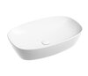Ceramica Nova Element CN6049MW Умывальник чаша накладная овальная, 60x38, цвет: белый матовый