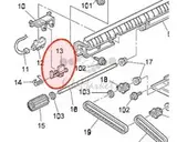 Рычаг датчика окончания бумаги Ricoh B0392611